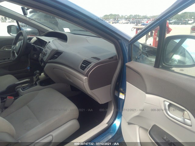 Photo 4 VIN: 19XFB2F57CE050778 - HONDA CIVIC SDN 