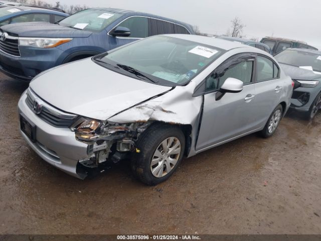 Photo 1 VIN: 19XFB2F57CE079424 - HONDA CIVIC 