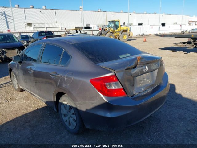 Photo 2 VIN: 19XFB2F57CE098538 - HONDA CIVIC 