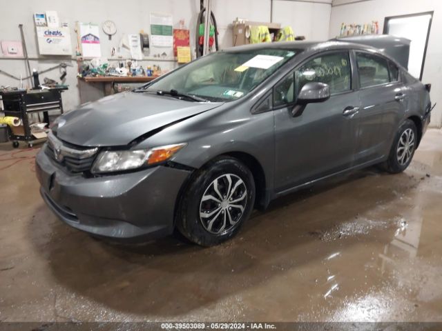 Photo 1 VIN: 19XFB2F57CE105973 - HONDA CIVIC 