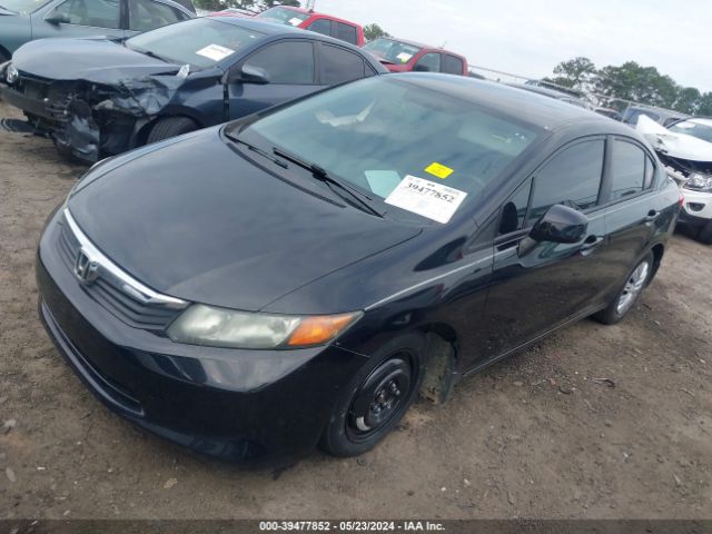 Photo 1 VIN: 19XFB2F57CE107772 - HONDA CIVIC 