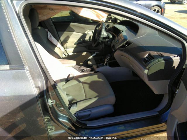 Photo 4 VIN: 19XFB2F57CE300990 - HONDA CIVIC SDN 