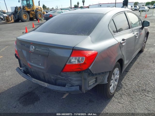 Photo 3 VIN: 19XFB2F57CE309365 - HONDA CIVIC 