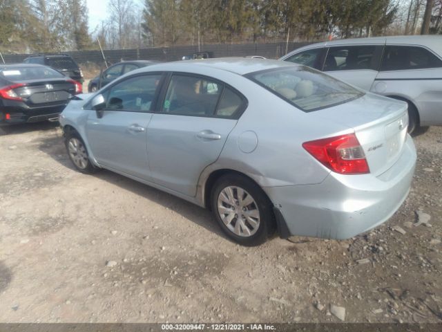 Photo 2 VIN: 19XFB2F57CE310709 - HONDA CIVIC SDN 