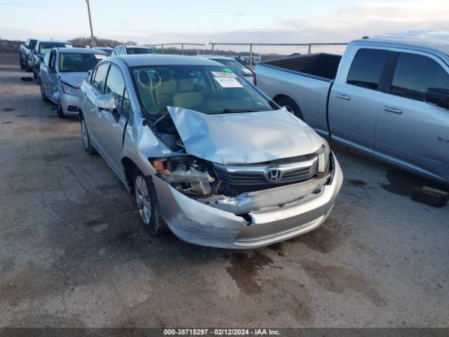 Photo 5 VIN: 19XFB2F57CE313027 - HONDA CIVIC 