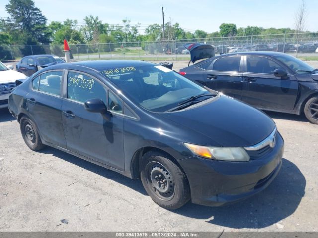 Photo 0 VIN: 19XFB2F57CE314727 - HONDA CIVIC 