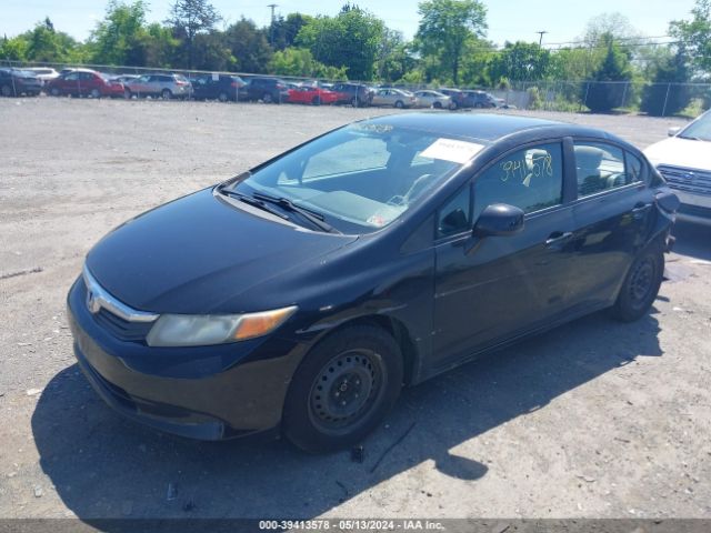 Photo 1 VIN: 19XFB2F57CE314727 - HONDA CIVIC 