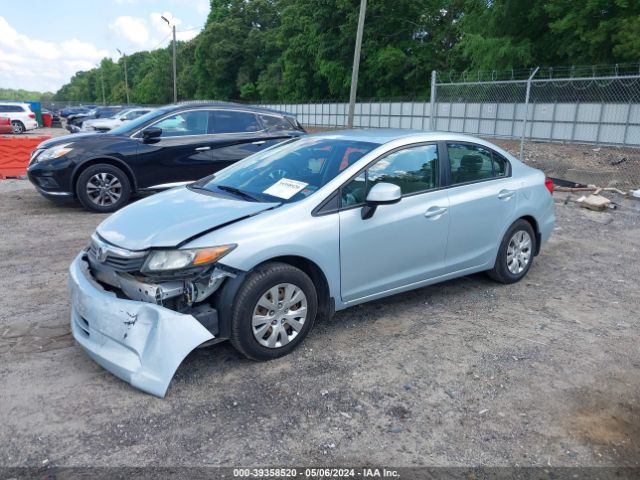 Photo 1 VIN: 19XFB2F57CE316168 - HONDA CIVIC 