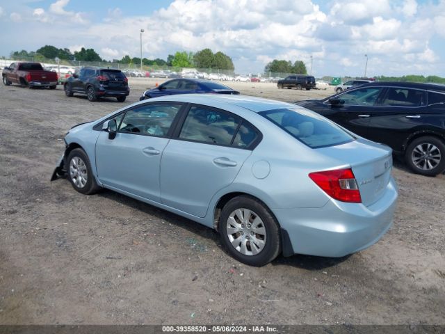 Photo 2 VIN: 19XFB2F57CE316168 - HONDA CIVIC 