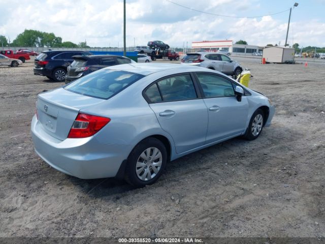 Photo 3 VIN: 19XFB2F57CE316168 - HONDA CIVIC 