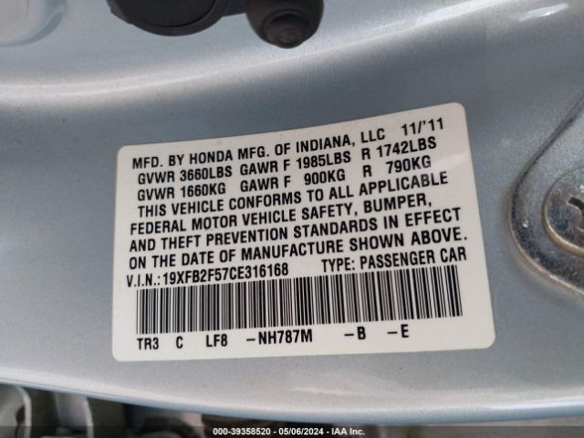 Photo 8 VIN: 19XFB2F57CE316168 - HONDA CIVIC 