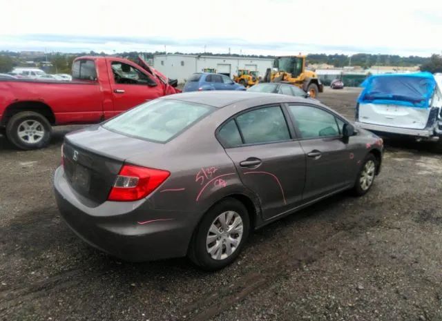 Photo 3 VIN: 19XFB2F57CE317210 - HONDA CIVIC SDN 