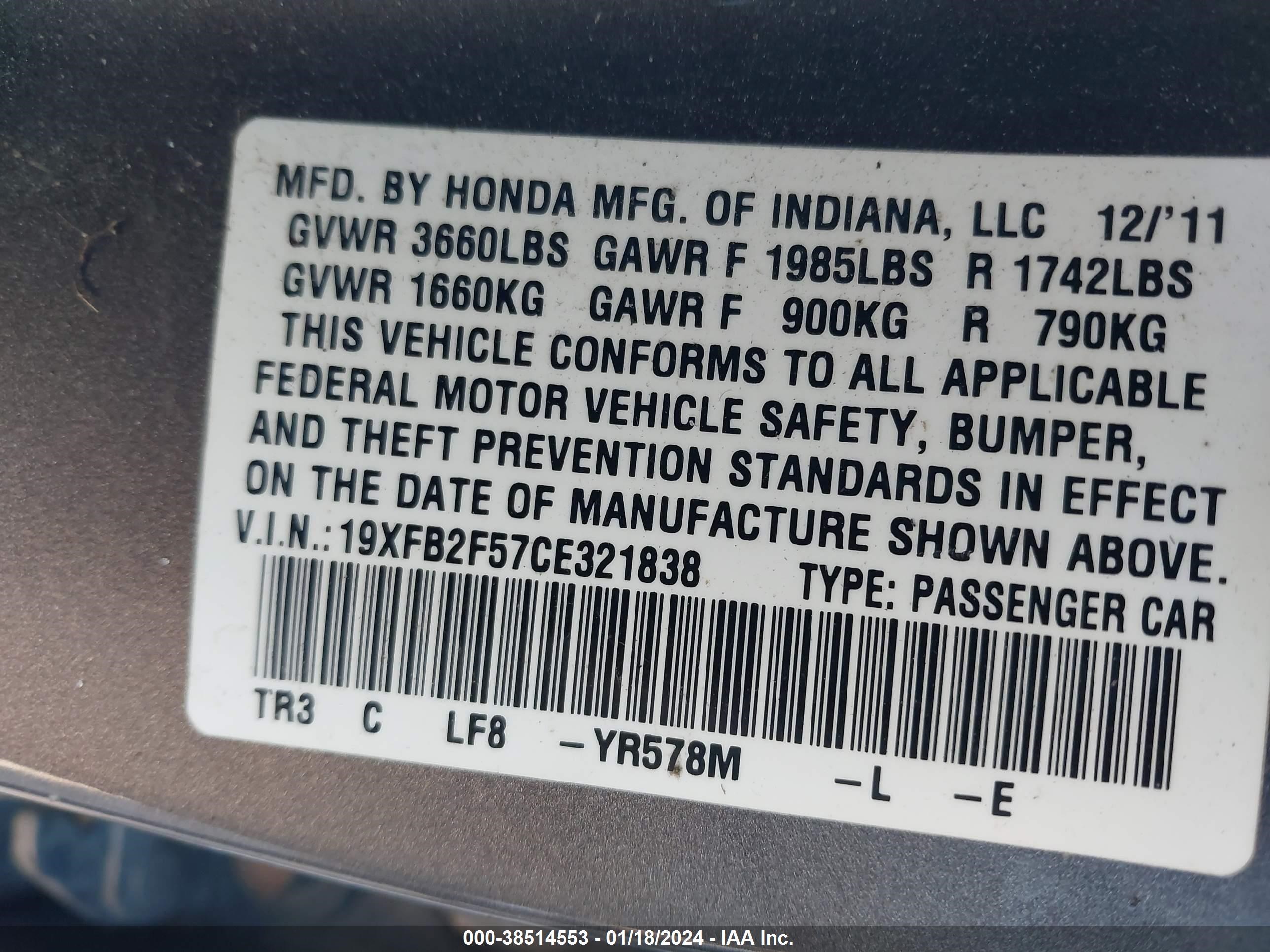 Photo 8 VIN: 19XFB2F57CE321838 - HONDA CIVIC 