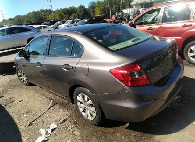 Photo 2 VIN: 19XFB2F57CE322567 - HONDA CIVIC SDN 