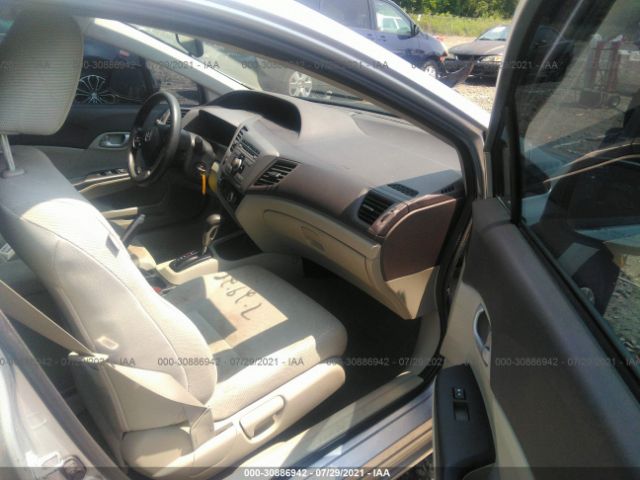 Photo 4 VIN: 19XFB2F57CE348103 - HONDA CIVIC SDN 