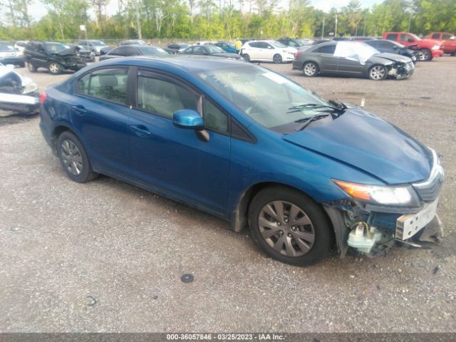 Photo 0 VIN: 19XFB2F57CE357836 - HONDA CIVIC 