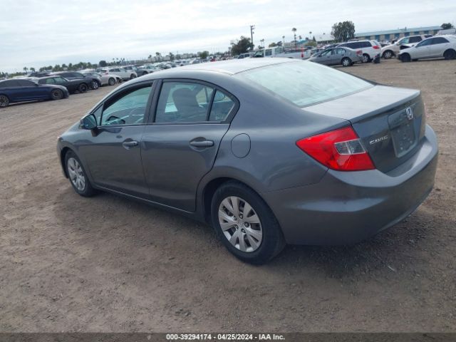 Photo 2 VIN: 19XFB2F57CE361885 - HONDA CIVIC 