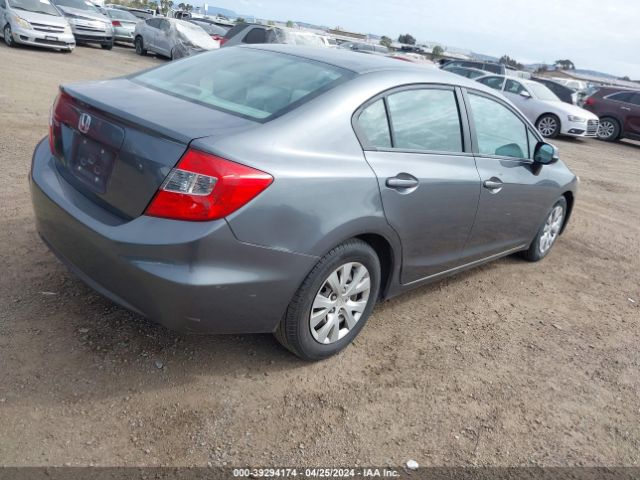 Photo 3 VIN: 19XFB2F57CE361885 - HONDA CIVIC 