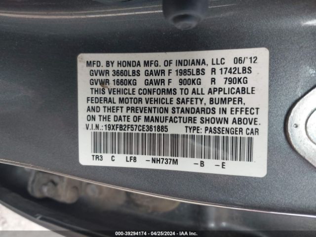 Photo 8 VIN: 19XFB2F57CE361885 - HONDA CIVIC 