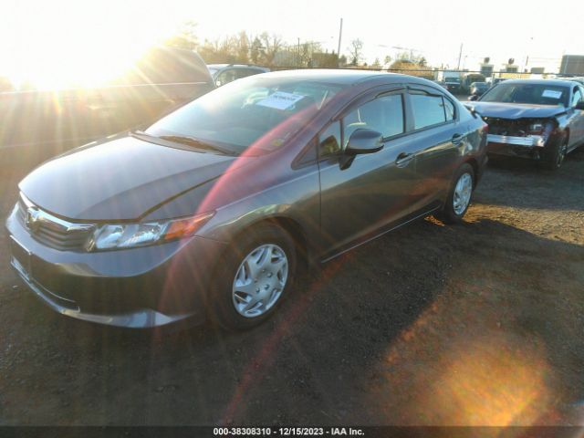 Photo 1 VIN: 19XFB2F57CE364432 - HONDA CIVIC 