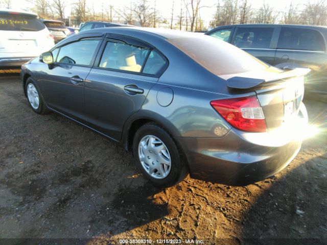 Photo 2 VIN: 19XFB2F57CE364432 - HONDA CIVIC 