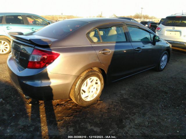 Photo 3 VIN: 19XFB2F57CE364432 - HONDA CIVIC 