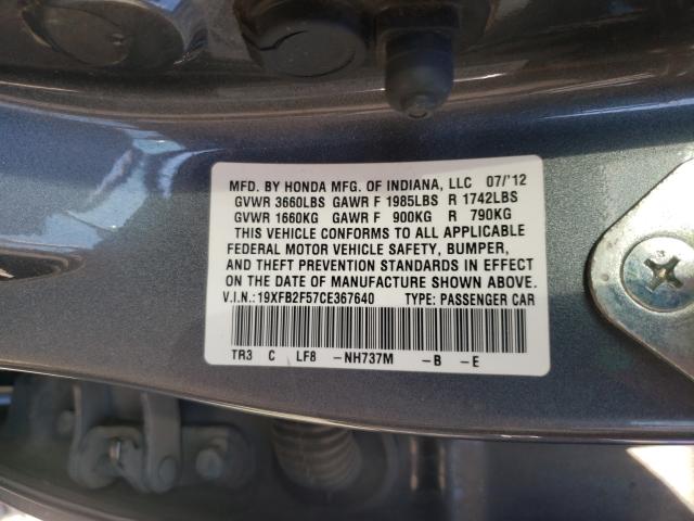 Photo 9 VIN: 19XFB2F57CE367640 - HONDA CIVIC LX 