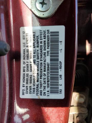 Photo 11 VIN: 19XFB2F57CE369467 - HONDA CIVIC 