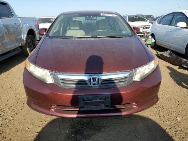 Photo 4 VIN: 19XFB2F57CE369467 - HONDA CIVIC 