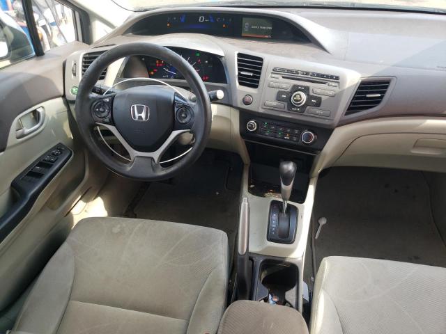 Photo 7 VIN: 19XFB2F57CE377214 - HONDA CIVIC 