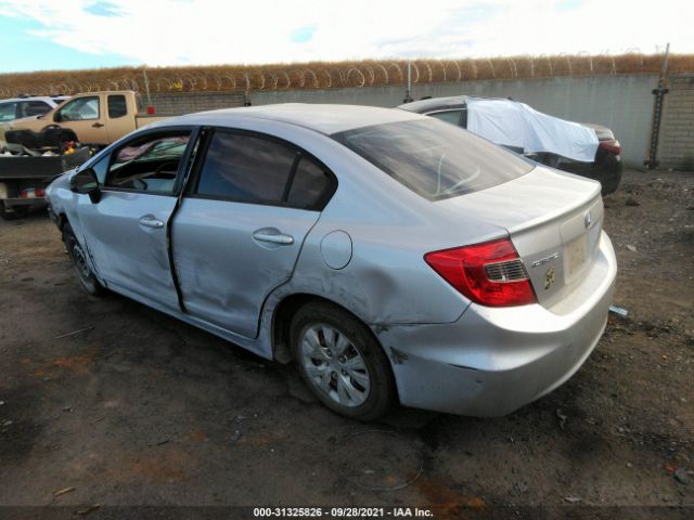 Photo 2 VIN: 19XFB2F57CE382784 - HONDA CIVIC SDN 