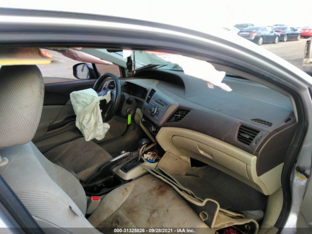 Photo 4 VIN: 19XFB2F57CE382784 - HONDA CIVIC SDN 