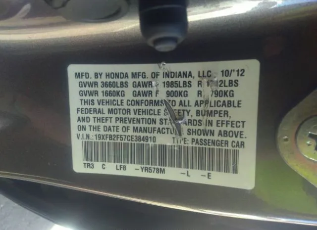 Photo 8 VIN: 19XFB2F57CE384910 - HONDA CIVIC SDN 