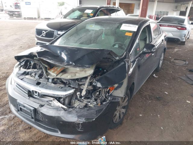 Photo 1 VIN: 19XFB2F57CE385460 - HONDA CIVIC 