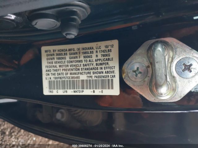 Photo 8 VIN: 19XFB2F57CE385460 - HONDA CIVIC 