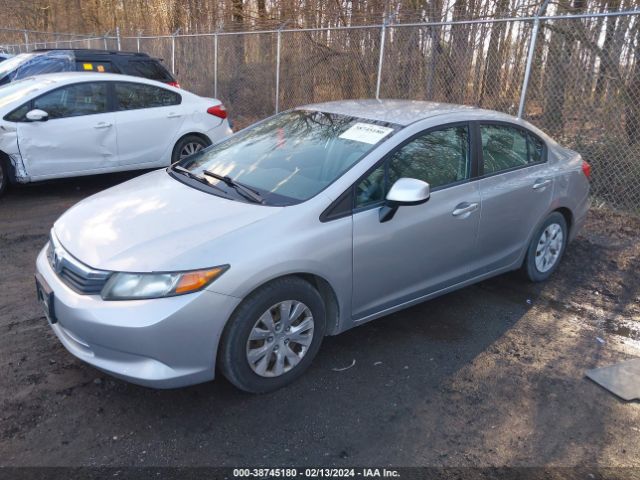 Photo 1 VIN: 19XFB2F57CE387709 - HONDA CIVIC 