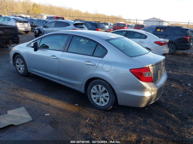 Photo 2 VIN: 19XFB2F57CE387709 - HONDA CIVIC 