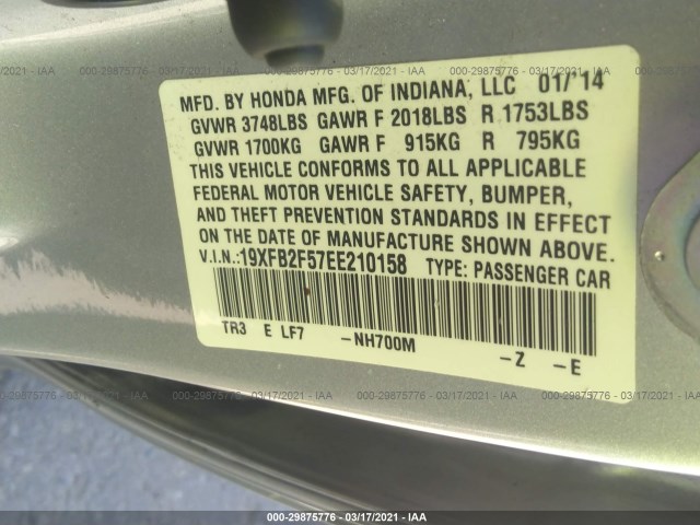 Photo 8 VIN: 19XFB2F57EE210158 - HONDA CIVIC SEDAN 