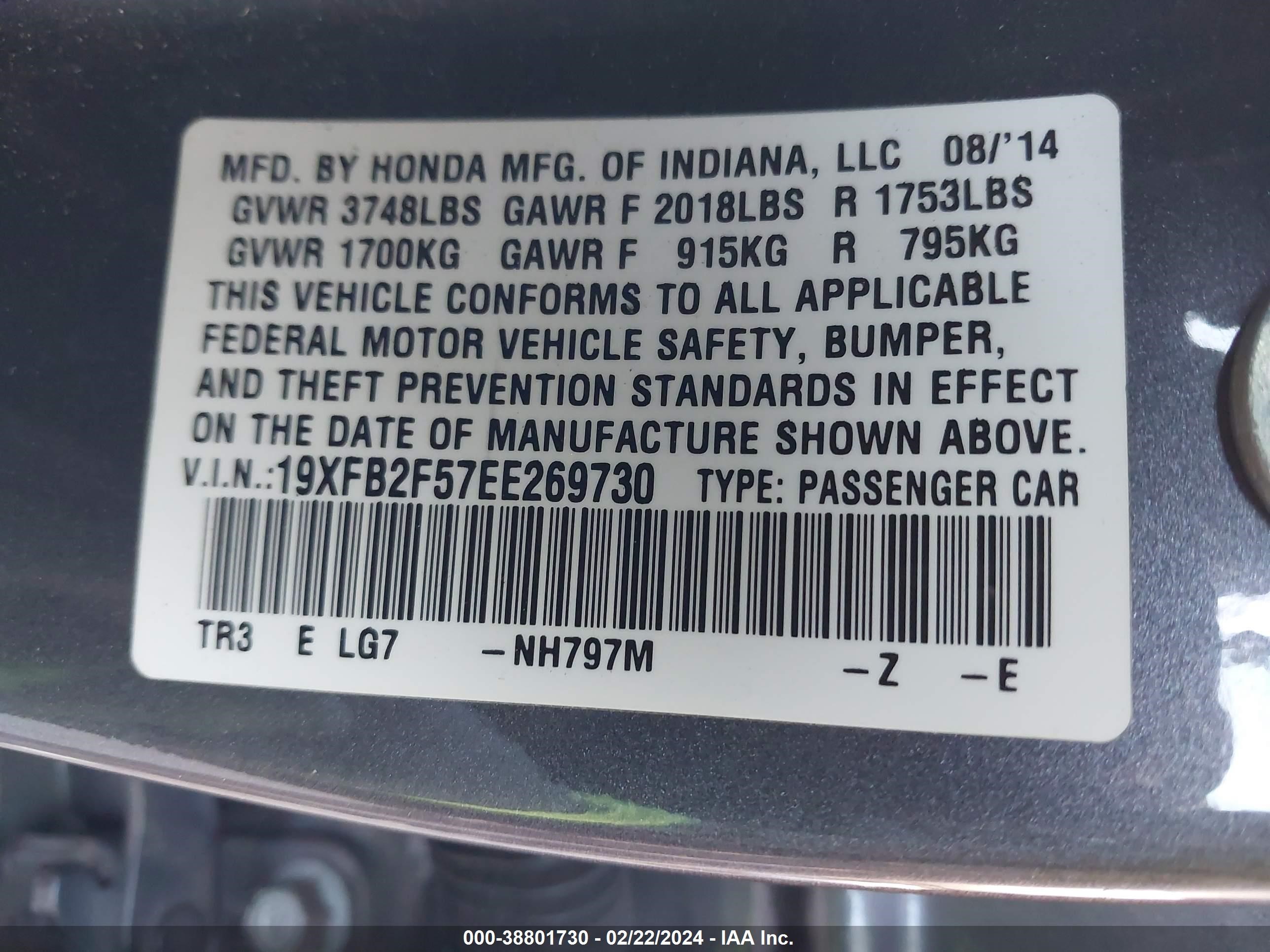 Photo 8 VIN: 19XFB2F57EE269730 - HONDA CIVIC 