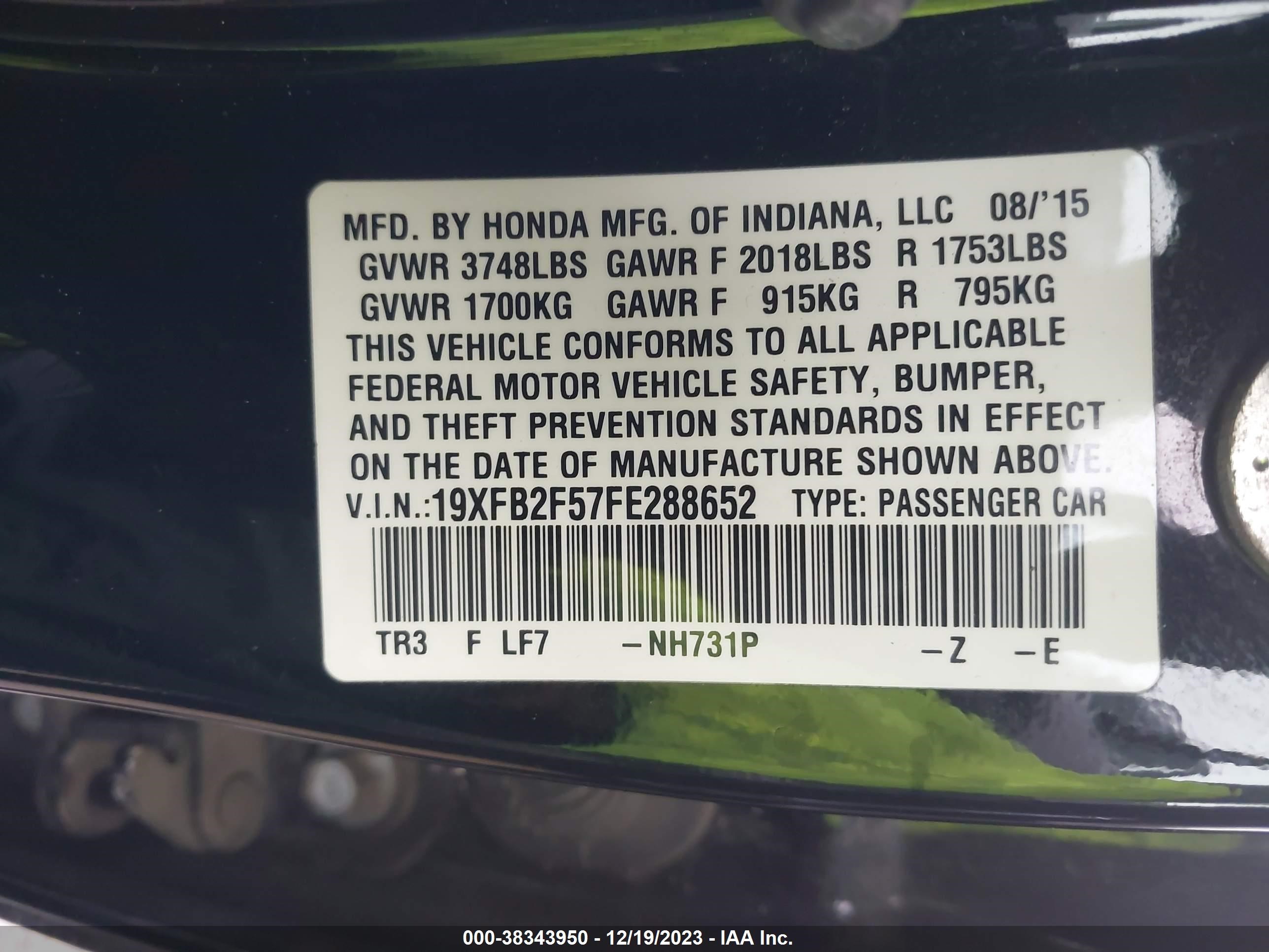 Photo 8 VIN: 19XFB2F57FE288652 - HONDA CIVIC 