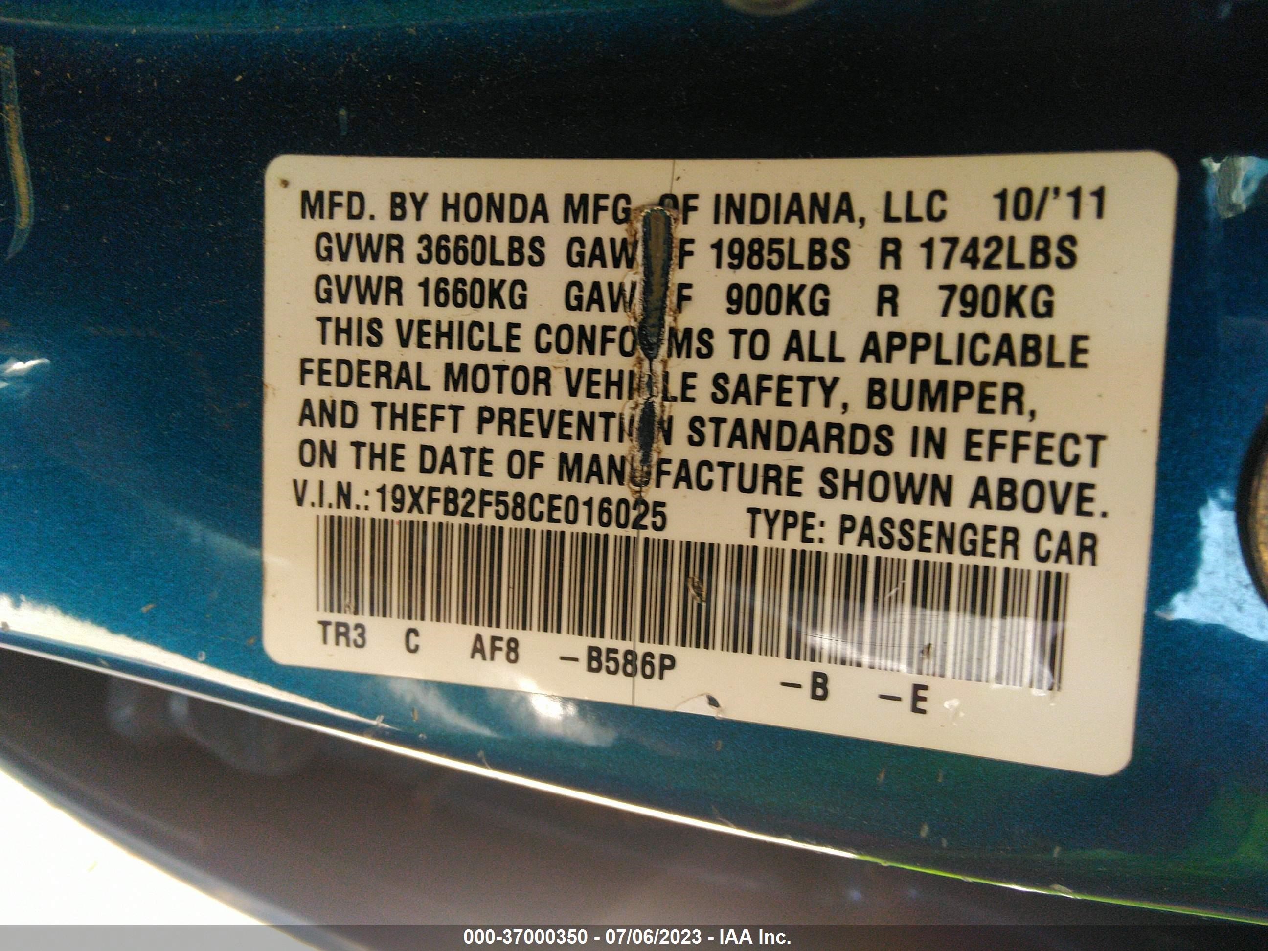 Photo 8 VIN: 19XFB2F58CE016025 - HONDA CIVIC 