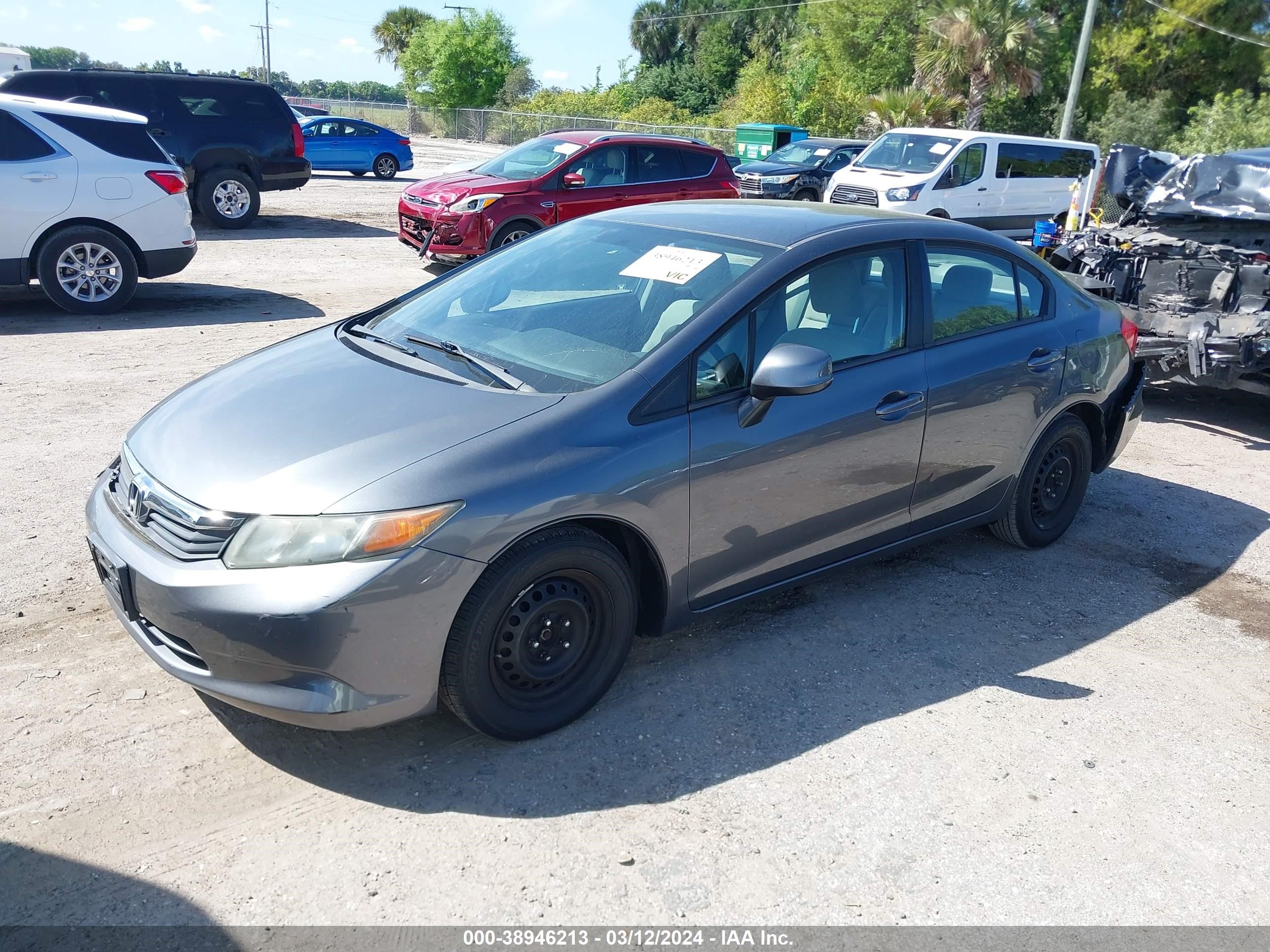 Photo 1 VIN: 19XFB2F58CE026909 - HONDA CIVIC 