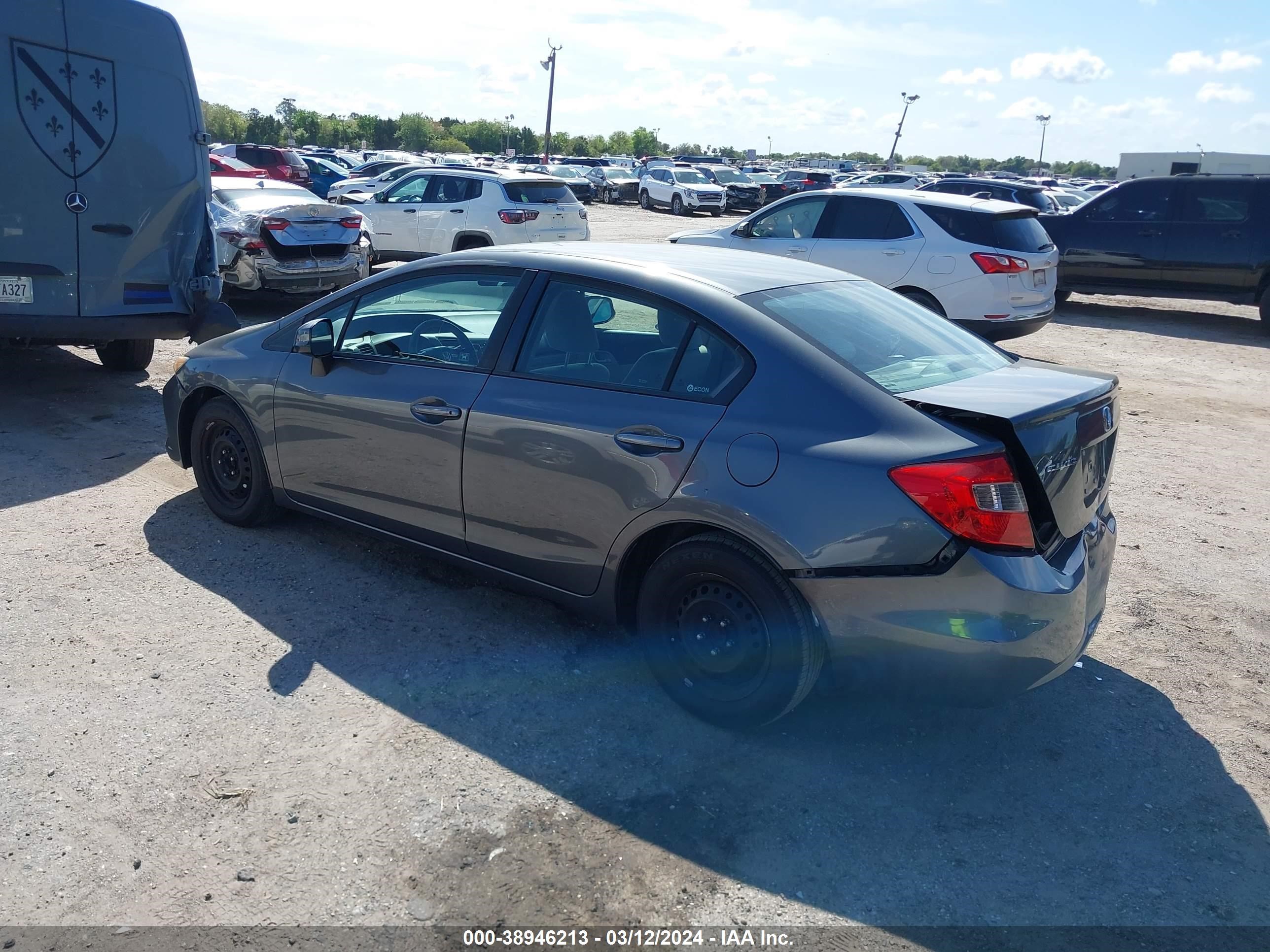 Photo 2 VIN: 19XFB2F58CE026909 - HONDA CIVIC 