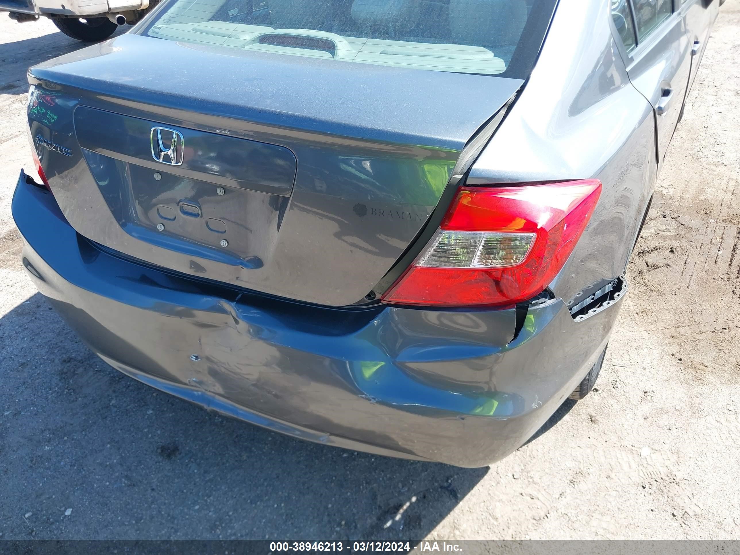 Photo 5 VIN: 19XFB2F58CE026909 - HONDA CIVIC 