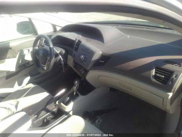 Photo 4 VIN: 19XFB2F58CE028031 - HONDA CIVIC SDN 