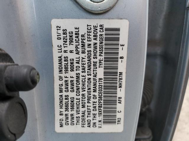 Photo 9 VIN: 19XFB2F58CE033178 - HONDA CIVIC LX 