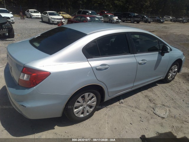 Photo 3 VIN: 19XFB2F58CE035187 - HONDA CIVIC SDN 