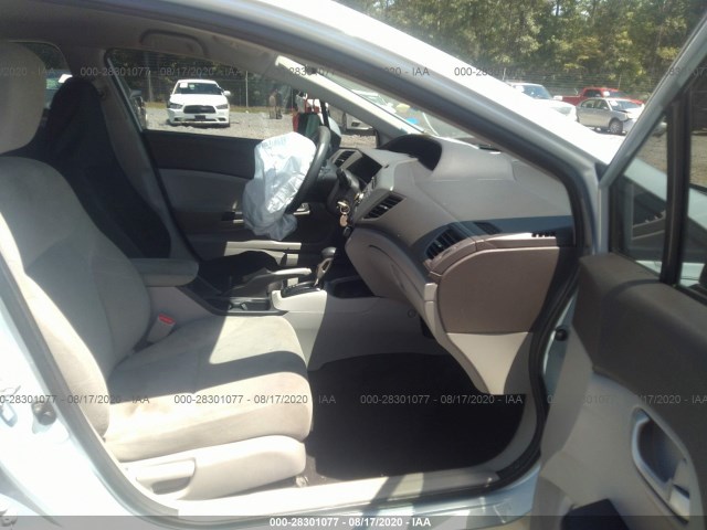 Photo 4 VIN: 19XFB2F58CE035187 - HONDA CIVIC SDN 