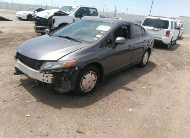 Photo 1 VIN: 19XFB2F58CE042916 - HONDA CIVIC SDN 