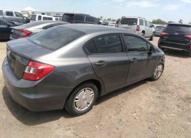 Photo 3 VIN: 19XFB2F58CE042916 - HONDA CIVIC SDN 